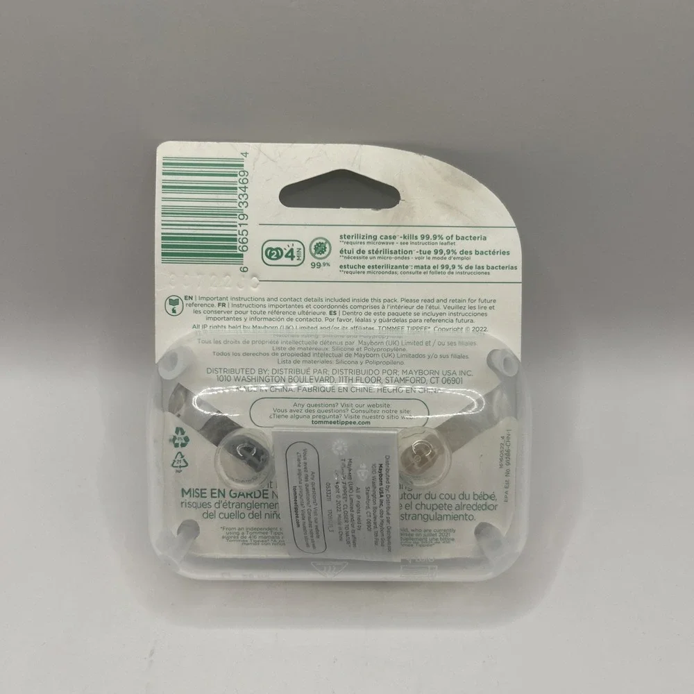 Tommee Tippee Nighttime Glow in the Dark Pacifier BPA Free 2 pack 6 - 18m